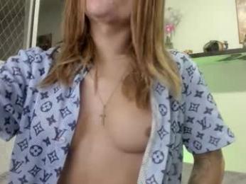 danii_rose — Chaturbate recorded stream screenshot (20 Jan 2026)