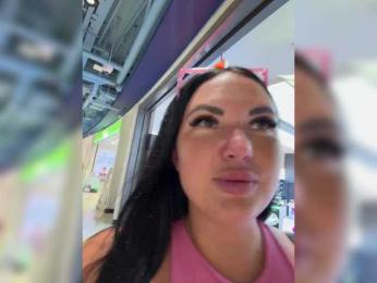 KROSHKA_N — Bongacams recorded stream image, 20.01.2026 08:30