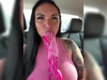 KROSHKA_N — Bongacams recorded stream image, 20.01.2026 08:30