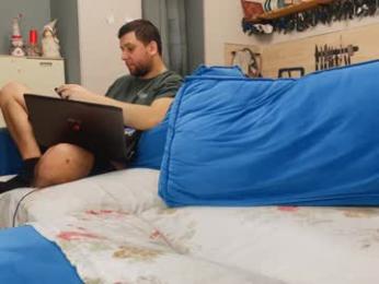 bicycle777 — Chaturbate recorded stream screenshot (20 Jan 2026)