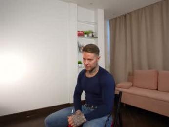 demianblake — Chaturbate recorded stream screenshot (20 Jan 2026)