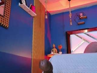 lady-brownn — Camsoda recorded stream screenshot (20 Jan 2026)