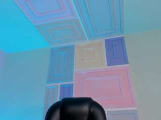 meganwest — Camsoda recorded stream image, 20.01.2026 19:00