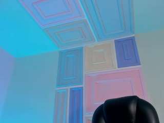 meganwest — Camsoda recorded stream image, 20.01.2026 19:00