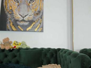AnnaKarin — Bongacams recorded stream image, 21.01.2026 00:20