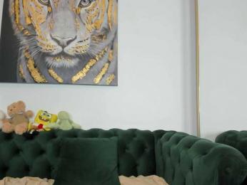 AnnaKarin — Bongacams recorded stream image, 21.01.2026 00:20