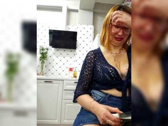 Pink-Lips — Bongacams recorded stream screenshot (20 Jan 2026)