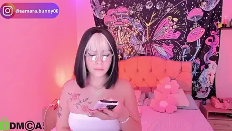 jade_dakota__ — Stripchat recorded stream screenshot (21 Jan 2026)