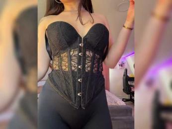 -MaybeBaby- — Bongacams recorded stream screenshot (21 Jan 2026)