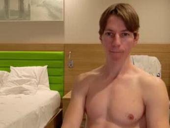 yummyalexxx — Chaturbate recorded stream screenshot (21 Jan 2026)