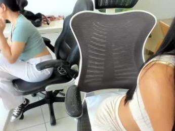 emillybrowm — Chaturbate recorded stream image, 21.01.2026 15:10