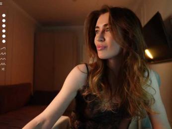 Coconutkitty — Bongacams recorded stream image, 21.01.2026 18:10