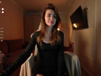 Coconutkitty — Bongacams recorded stream image, 21.01.2026 18:10