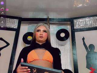 mayka-brunette01 — Camsoda recorded stream screenshot (21 Jan 2026)