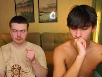 boicute — Chaturbate recorded stream screenshot (22 Jan 2026)