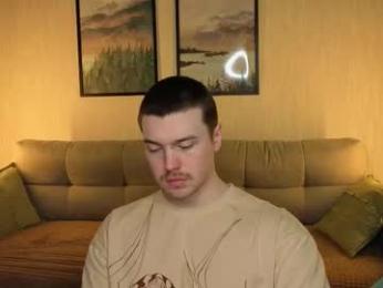 boicute — Chaturbate recorded stream screenshot (22 Jan 2026)