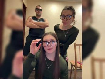 AHaHac_HaxpeH_B_yHuTa3 — Bongacams recorded stream screenshot (22 Jan 2026)