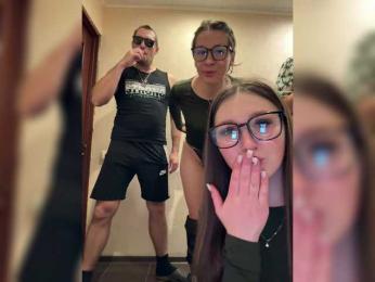 AHaHac_HaxpeH_B_yHuTa3 — Bongacams recorded stream screenshot (22 Jan 2026)