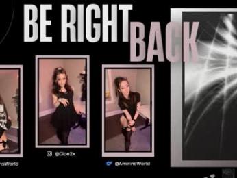 amirinsworld — Chaturbate recorded stream screenshot (23 Jan 2026)