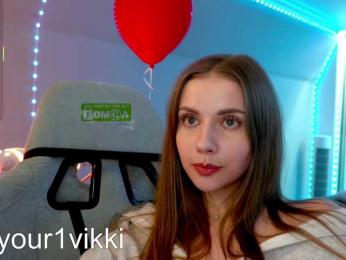 VikkiExtraCheese — Bongacams recorded stream image, 02.03.2025 21:10