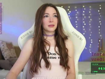 lollipop-o — Bongacams recorded stream image, 23.01.2026 04:00