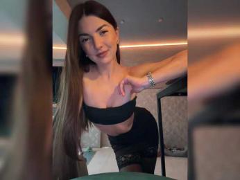 -Saharochek- — Bongacams recorded stream image, 23.01.2026 06:00