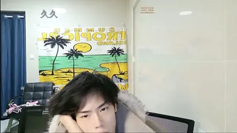 stripcha-798 — Stripchat recorded stream image, 23.01.2026 12:50