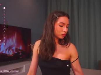 pamilarakestraw — Chaturbate recorded stream screenshot (23 Jan 2026)