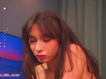 pamilarakestraw — Chaturbate recorded stream screenshot (23 Jan 2026)