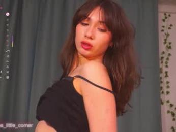 pamilarakestraw — Chaturbate recorded stream screenshot (23 Jan 2026)