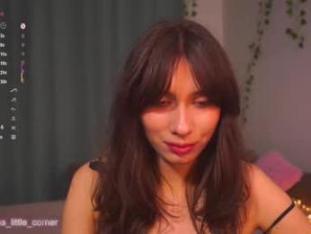 pamilarakestraw — Chaturbate recorded stream screenshot (23 Jan 2026)