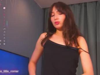 pamilarakestraw — Chaturbate recorded stream screenshot (23 Jan 2026)