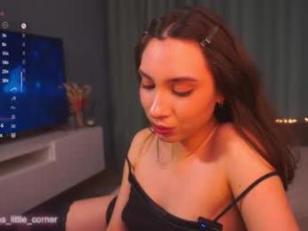 pamilarakestraw — Chaturbate recorded stream screenshot (23 Jan 2026)