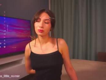 pamilarakestraw — Chaturbate recorded stream screenshot (23 Jan 2026)