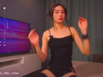 pamilarakestraw — Chaturbate recorded stream screenshot (23 Jan 2026)