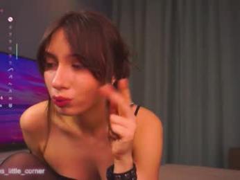 pamilarakestraw — Chaturbate recorded stream screenshot (23 Jan 2026)