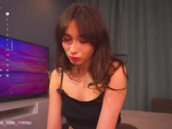 pamilarakestraw — Chaturbate recorded stream screenshot (23 Jan 2026)