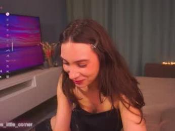 pamilarakestraw — Chaturbate recorded stream screenshot (23 Jan 2026)