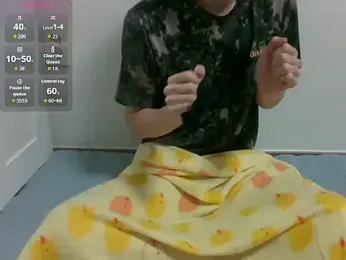 dongjun21 — Stripchat recorded stream screenshot (23 Jan 2026)