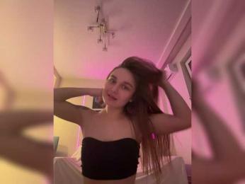 -INDICA- — Bongacams recorded stream image, 23.01.2026 16:30