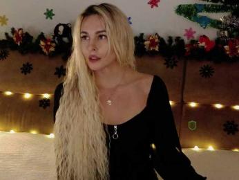 Kocmoc_Katerina — Bongacams recorded stream image, 23.01.2026 17:50