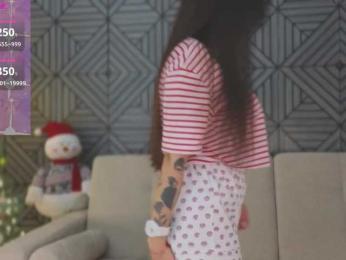 -lost- — Bongacams recorded stream screenshot (23 Jan 2026)