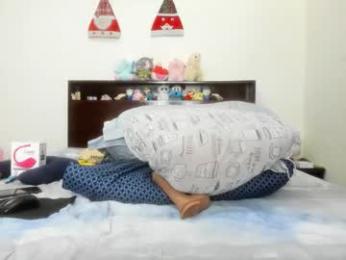 cataleya_0407 — Chaturbate recorded stream screenshot (23 Jan 2026)