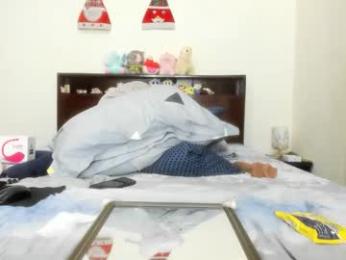 cataleya_0407 — Chaturbate recorded stream screenshot (23 Jan 2026)