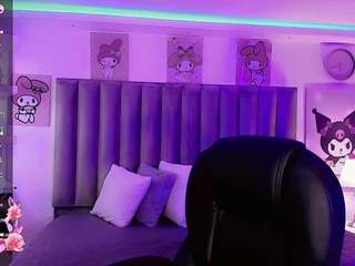 julia-lopez — Camsoda recorded stream screenshot (23 Jan 2026)