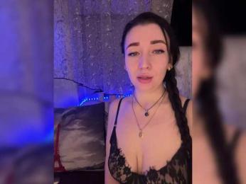 _dashulka_ — Bongacams recorded stream screenshot (24 Jan 2026)