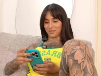 petitealejats — Chaturbate recorded stream screenshot (24 Jan 2026)