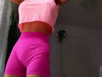 sunluscious — Chaturbate recorded stream image, 24.01.2026 14:30