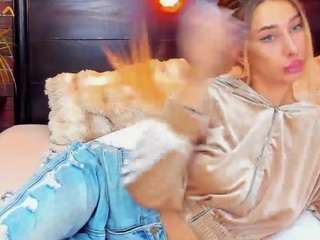 christynaross — Camsoda recorded stream image, 24.01.2026 20:20