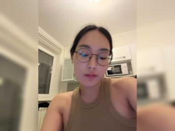 Littleotter — Bongacams recorded stream screenshot (24 Jan 2026)